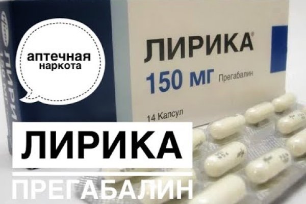 Магазин мега черный рынок ссылка на сайт