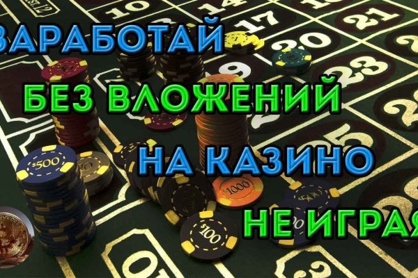 Кракен сайт официальный зеркало kraken6.at kraken7.at kraken8.at