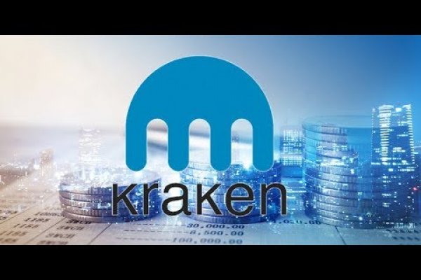 Кракен онион сайт оригинал kraken6.at kraken7.at kraken8.at