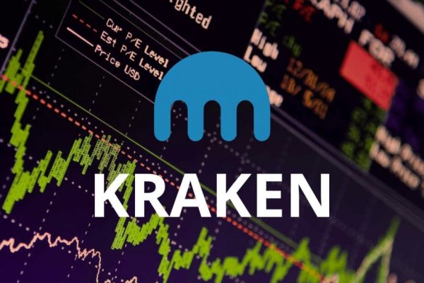 Кракен официальный сайт ссылка kraken6.at kraken7.at kraken8.at