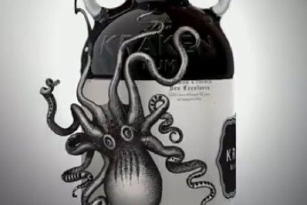 Kraken ссылка на сайт рабочая kraken6.at kraken7.at kraken8.at